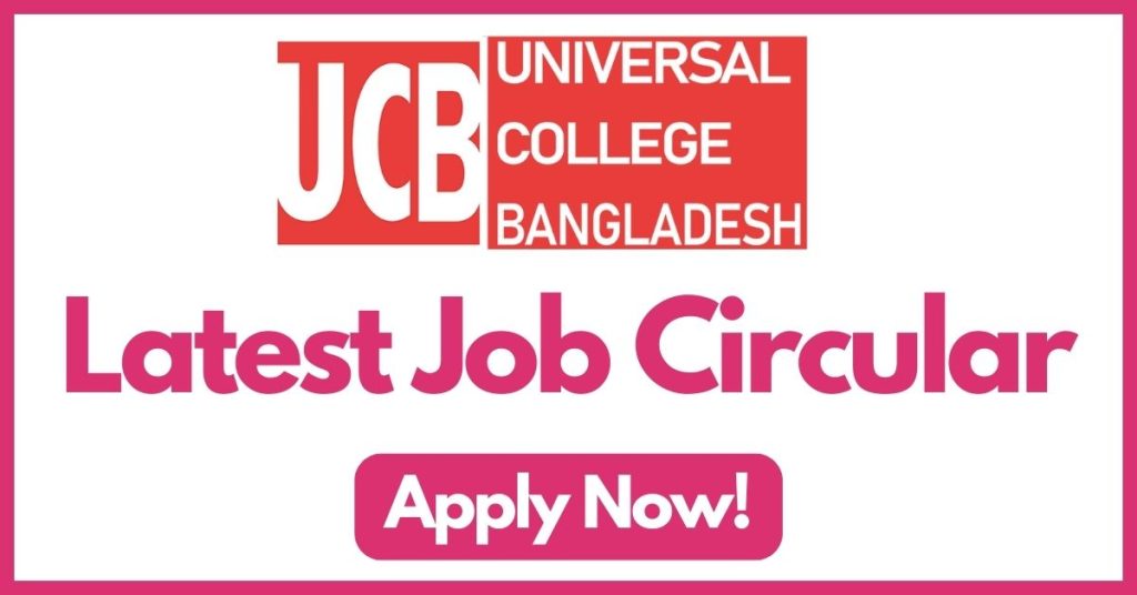 universal-college-bangladesh-job-circular