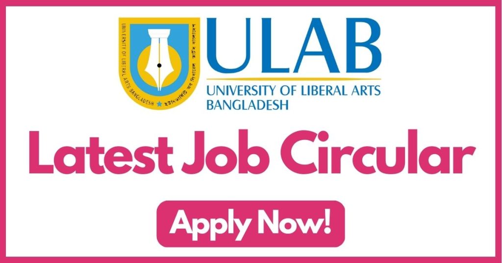 university-of-liberal-arts-bangladesh-job-circular